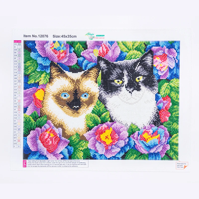 

Flower cat and dog diamond decoration painting diamond painting diamond mosaic Christmas gift