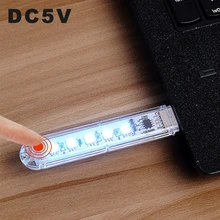 DC5V светодиодный USB мини-ночник 8 светодиодный s Красочные атмосферные лампы Переключатель 7 цветов Регулируемый для украшения освещения внешний аккумулятор