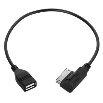 

Music Interface AMI MMI AUX to USB Adapter Cable for Car Audio Fit for AUDI A3 A4 A5 A6 Q5 VW 4F0051510P