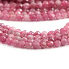 Бусины из натурального камня, маленькие бусины из розового турмалина, 2,3, 4,5 мм, свободные бусины для изготовления украшений ожерелья, DIY браслет(38 см
