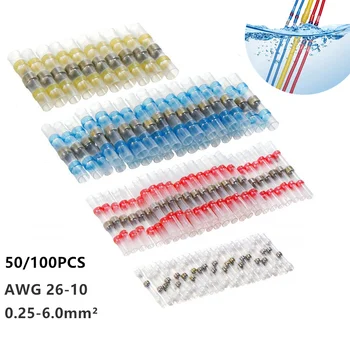

50/100PCS Heat Shrink Soldering Terminals Insulated Waterproof Butt Wire Connectors Electrical Wire Soldered Sleeve Terminals