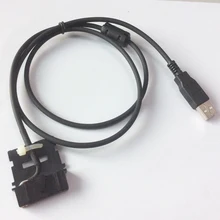 5X USB кабель для программирования для VXD7200 R70 XiR P8200 M8268 R8200