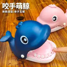 Gags & piadas práticas dedo mordendo crocodilo vicioso cão tubarão tigre complicado dentes macios mordendo monstro boca grande mini brinquedo do miúdo