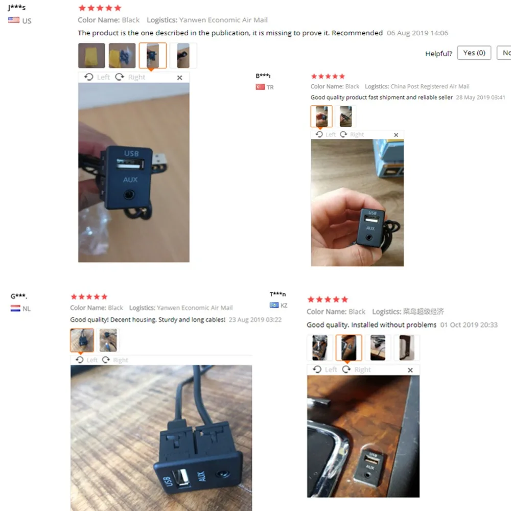 AUX USB feedback 