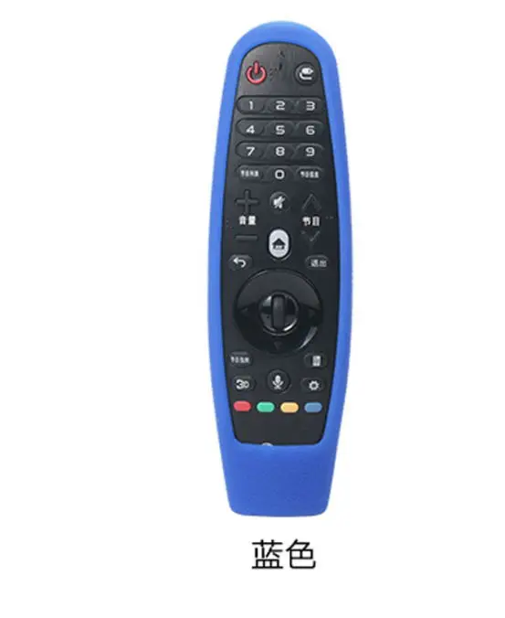 Мягкий чехол s Водонепроницаемый защитный силиконовый чехол экологичный противоударный чехол для LG AN-MR600 Smart tv пульт дистанционного управления - Цвет: Синий