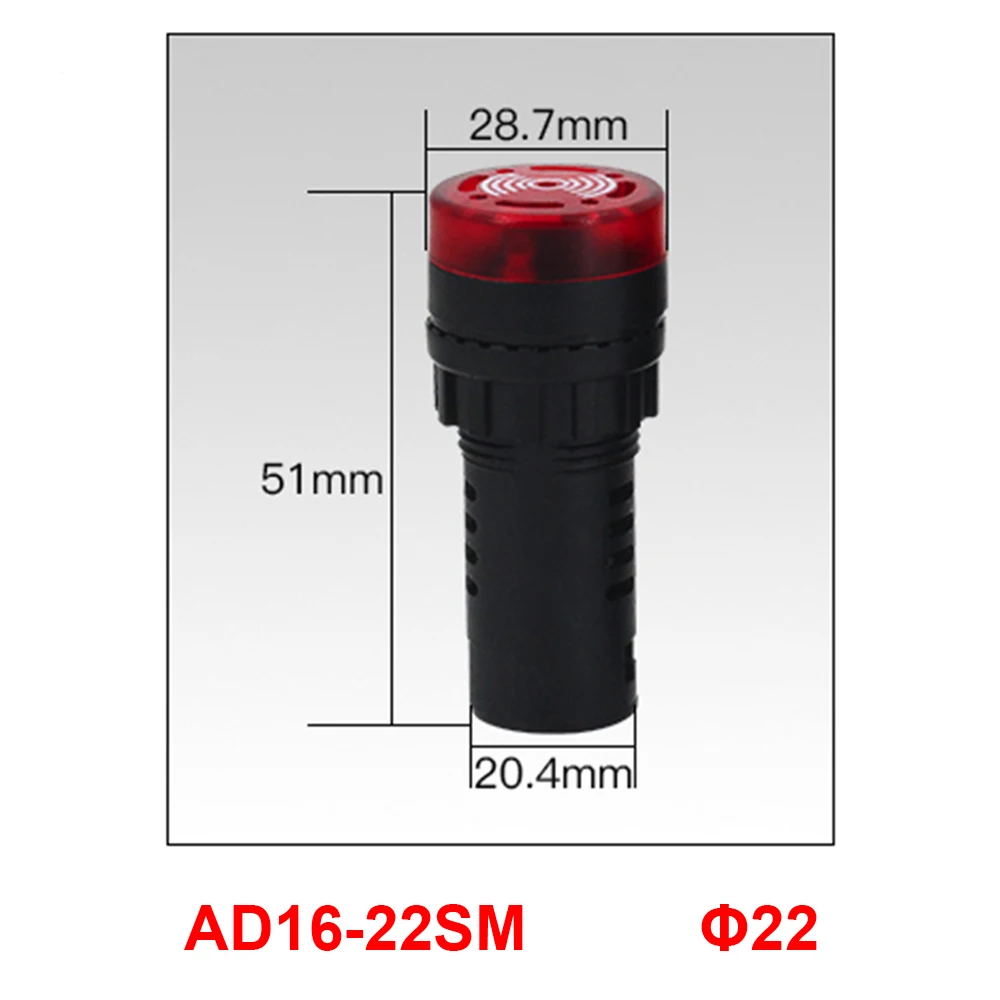 10 шт. 16 мм/22 мм зуммер световой индикатор светильник AD16-16SM 22 см прерывистый звуковой светильник-Вспышка 12 в 24 В 220 В