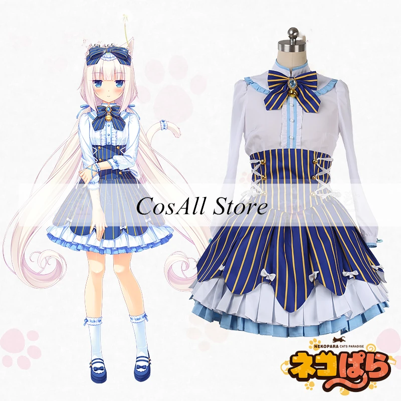 

NEKOPARA Anime Cosplay chocolate vanilla Cosplay Costume dress female can custom made