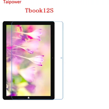 

For Taipower Tbook12S Tablet PC 12.2 inch New functional type Anti-fall, impact resistance, nano TPU screen protection film 6H