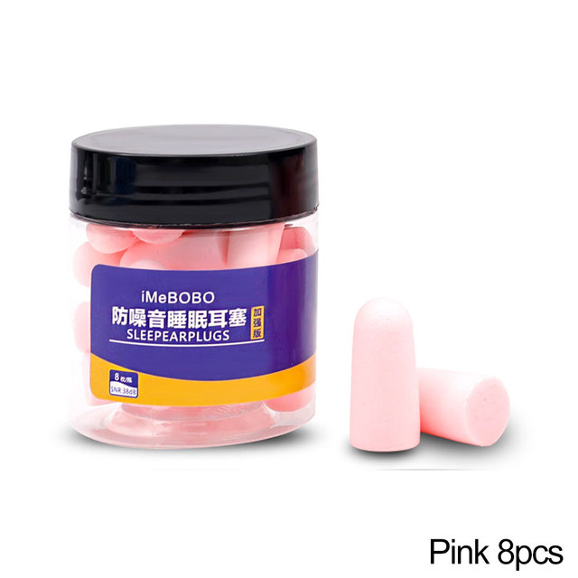 Sleeping Earplugs Anti Snoring Noise Reduction Sound Insulation Earplug Hearing Protection Foam Reusable Ear Plugs