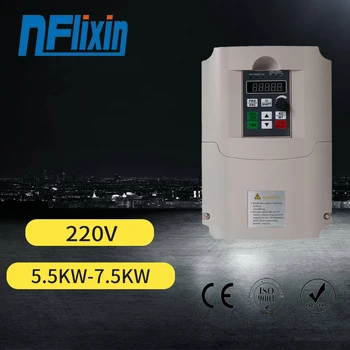 

Variable Frequency Drive, VFD Single-phase 5.5kW AC Motor Speed Controller Variable Frequency Drive