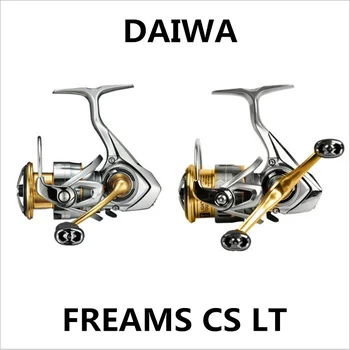 شراء100% بكرة صيد أصلية من دايوا طراز 2000S-XH 2500 3000S-CXH300DC 4000D FREAMS CS LT ، بكرة صيد للمياه المالحة ، بكرة صيد للمياه المالحة