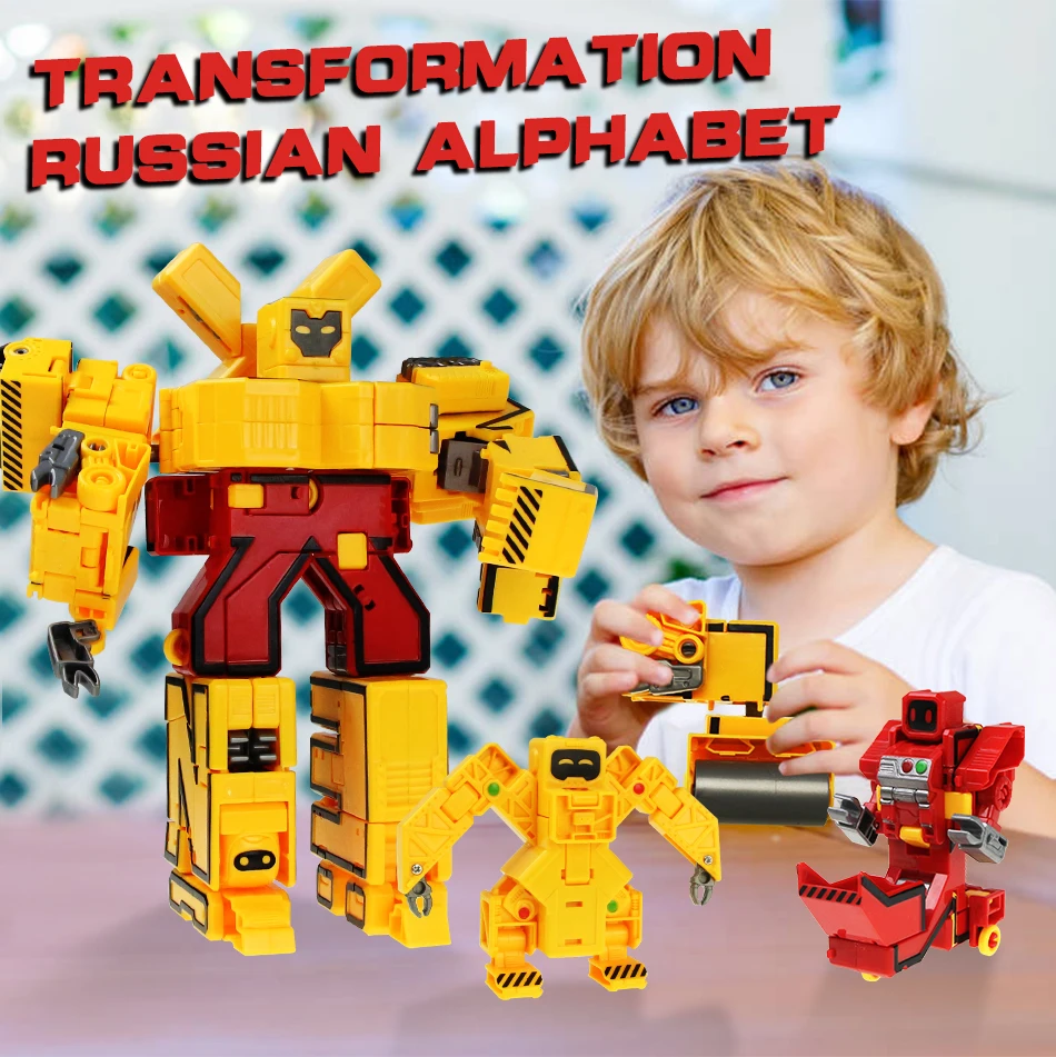 1 шт. русский алфавит DIY Строительные головоломки Трансформация Робот Модель креативные собранные игрушки Робот-трансформер подарок на день рождения для детей