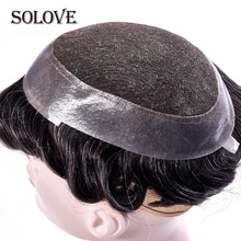 Швейцарский шнурок& PU накладки из искусственных волос ситемы замены ручной работы мужские Зажим для парика естественные индийские натуральные человеческие волосы „ Remy”