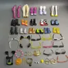 Original  LOL OMG Doll Accessories Big Sister Shoes Bag Glasses Guitar DIY Girl Play House Toy Gift 1