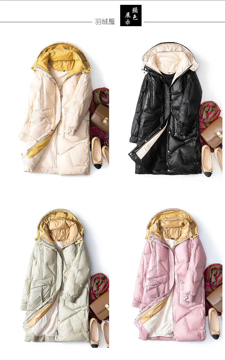 Женская куртка-пуховик на 90% белом утином пуху, свободный пуховик, длинное пальто, зимние парки, женские теплые парки, зимняя верхняя одежда