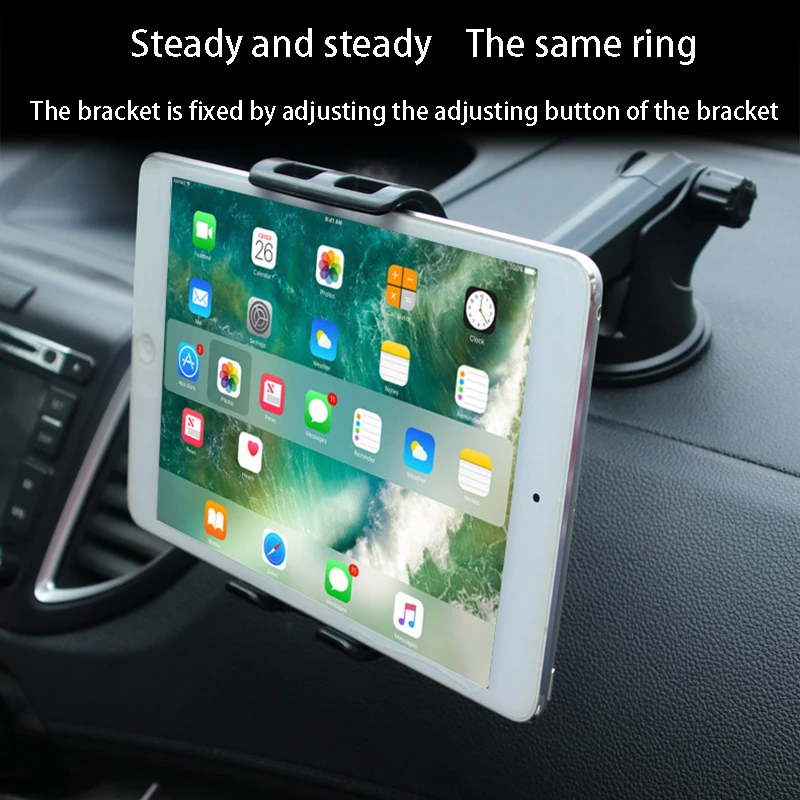 Автомобильная Подставка для планшета для samsung huawei IPAD pro air mini 1234 gps 360 градусов Регулируемая Мобильная подставка на присоске
