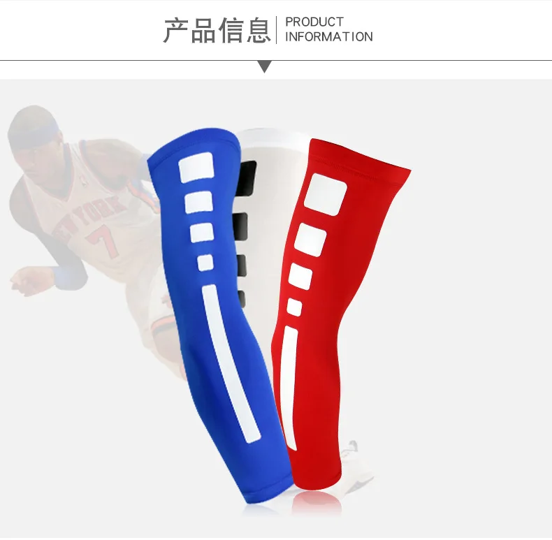 Напрямую от производителя Бегущий человек открытый езда Sleevelet спортивные рукава настраиваемый Баскетбол защита руки налокотник Sle