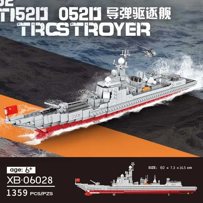 

Star Fort Building Block Military Series Yang Yang Iii Level Destroyer Compatible Happy High Model Xb06028
