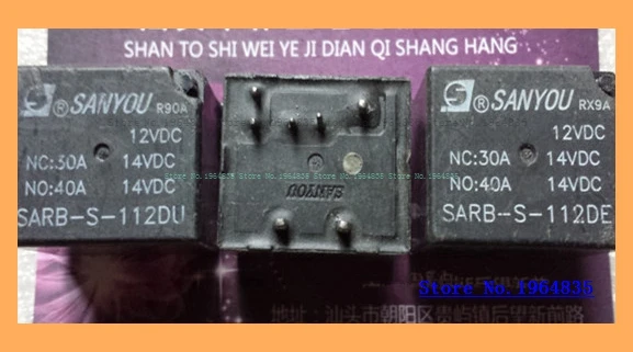 SLB-12VDC-SL-CE является общим для обоих SARB-S-112DE | Обустройство дома