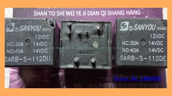 

SLB-12VDC-SL-CE is common to both SARB-S-112DE