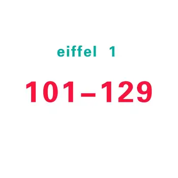 

101-129 eiffel store