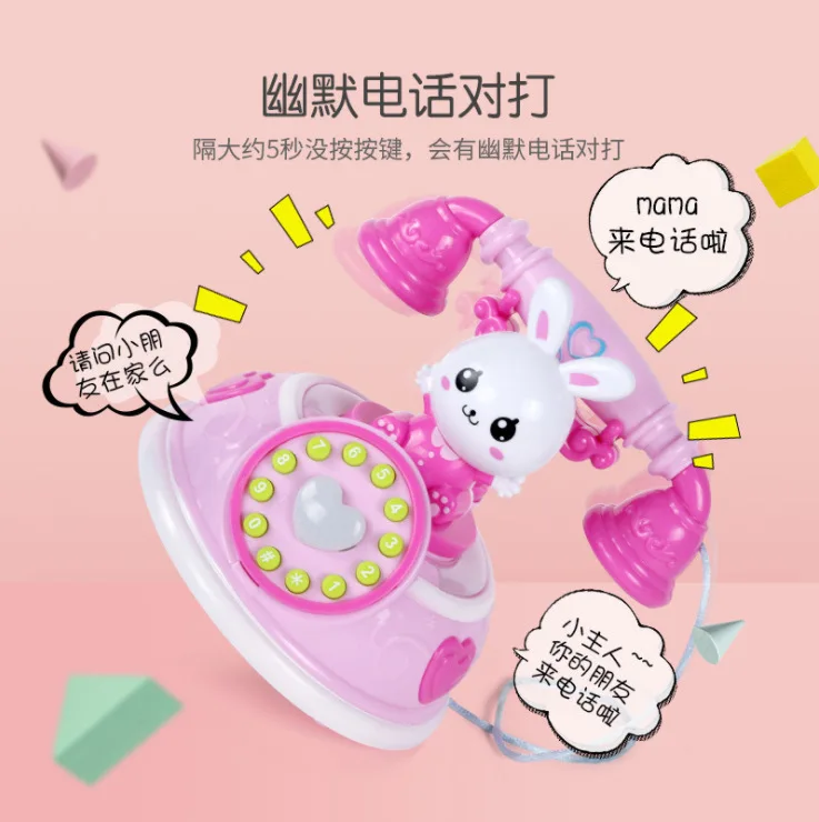 

Children Retro Cartoon Phone Early Learning Story Machine Variety Mode Model Phone Set GIRL'S Play House Toys