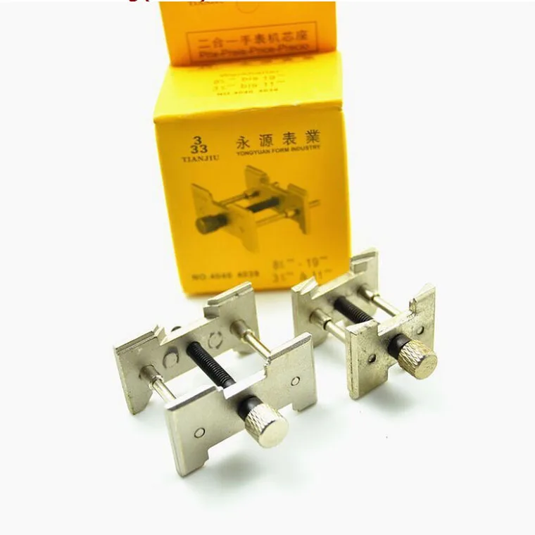 

Profession Watch Repair Tool Hong Kong Engine Core Base Open Gauge Stand Engine Core Base Size a Set of Case