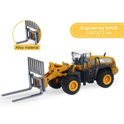Alloy Diecast Construction Toy Truck Vehicle Set - Loader, Tractor, and Excavator (Forklift)