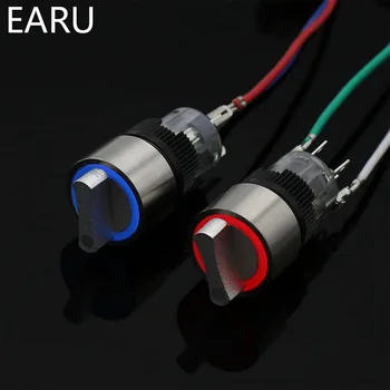 

16mm Self-return Momentary Self-locking Fixation Waterproof DPDT Illuminated Metal Selector Knob Rotary Switch 2/3 Position LED