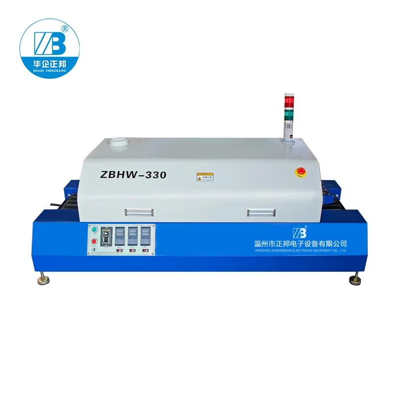 

SMT PID Control Temperature Machine/Hot air+3 Temperature