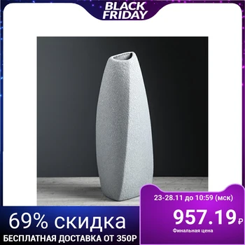 

Vase "Stele" silk, gray, 38 cm