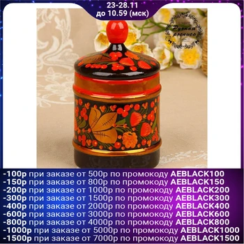 

Dinner supplies, 8.5x14 cm, khokhloma 1229328