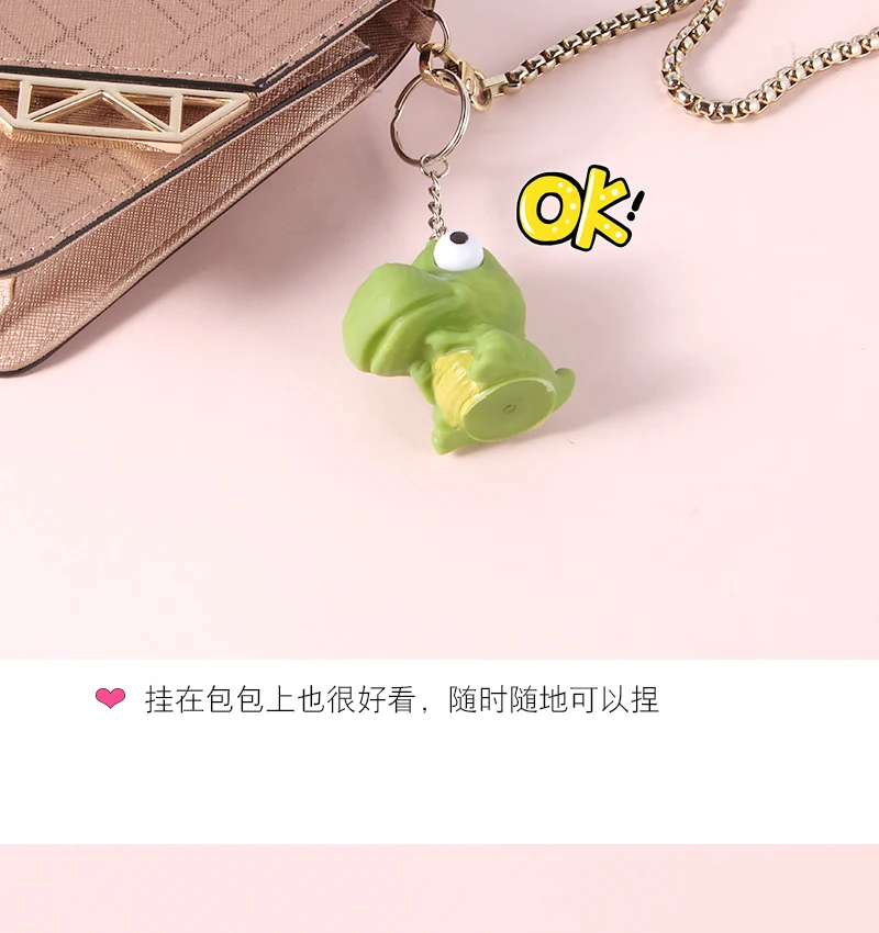 Сеть hong кайи трюк пародия весело Южная Корея брелок Детский мультфильм весело Для женщин милые маленькие игрушки