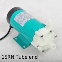 Magnetic Drive Pump 15RM/15RN Homebrew  Brewing  Thread / Tube