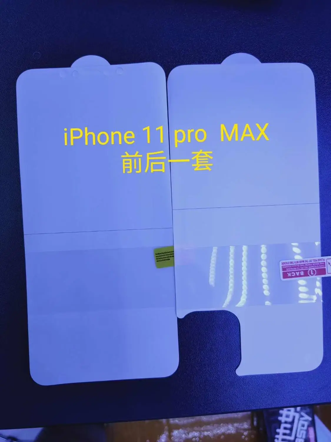 3D Защитная Гидрогелевая пленка для iPhone 11 pro max X XR XS Max 6 6S ...