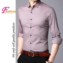 Высококлассная Новая мужская деловая Повседневная и удобная модная рубашка из чистого хлопка без железа, однотонная простая универсальная рубашка с длинными рукавами