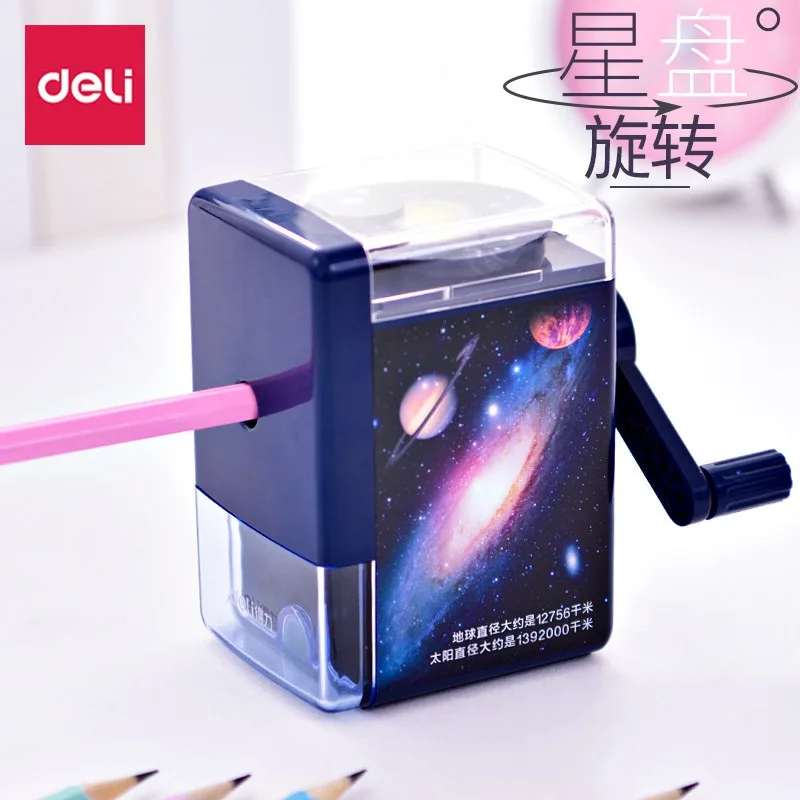 Deli Pencil Sharpener 5 Pcs High Quality Creative Starry Sky Manual Pencil Sharpeners School
