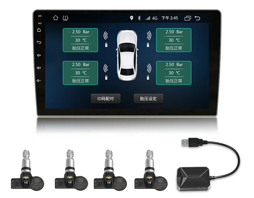 USB Android TPMS монитор давления в шинах Android gps навигация контроль давления в шинах Система сигнализации Беспроводная передача TPMS