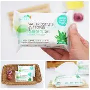 

Disinfection Wipes Pads Alcohol Swabs Wet Wipes Skin Cleaning Care Sterilization First Aid Cleaning Tissue Box For Kid 2020 Hot