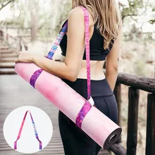 Практичный Коврик для йоги с веревкой, регулируемый эластичный спортивный слинг, плечевой ремень для переноски, принадлежности для фитнеса