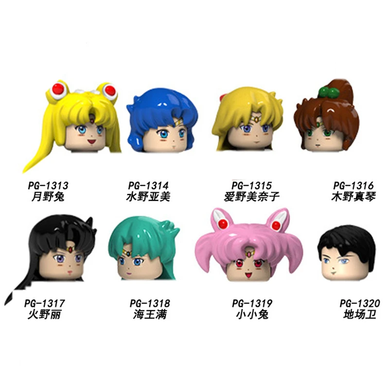 Одиночный Сейлор Мун Цукино Usagi Chibiusa Меркурий мини-фигурки кирпичи сборные