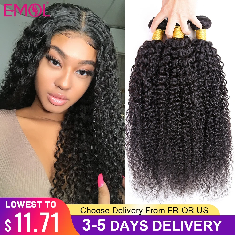 EMOL Malaysian Kinky Curly Hair Bundles 100% Human Hair Weave 3/4 Bundles Natural Black Curly Human Hair Extensions 8-28 Inch