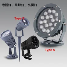 5 шт. светодиодный светильник лужайки, 18 Вт, 24 Вт, 36 Вт, 48 Вт IP67 12V AC 85-265v Светодиодный садовый светильник уличная, с шипами светильник пруд путь ландшафтный светильник Инж