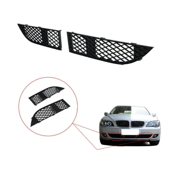 

Front Bumper Lower Left Right Lateral Grilles for BMW 7 Series E65 E66 LCI 750I 760Li 2005-2008 51117135564 51117135563