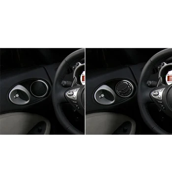 

UV-resistant Air Outlet Cover Accessories Auto Interior Inner Dashboard