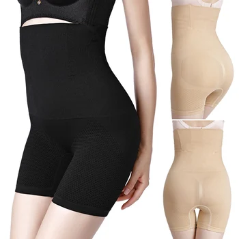 

High Waist Compression Girdle Bodysuit Body Shaping Panties High-elastic Nylon Breathable TT@88