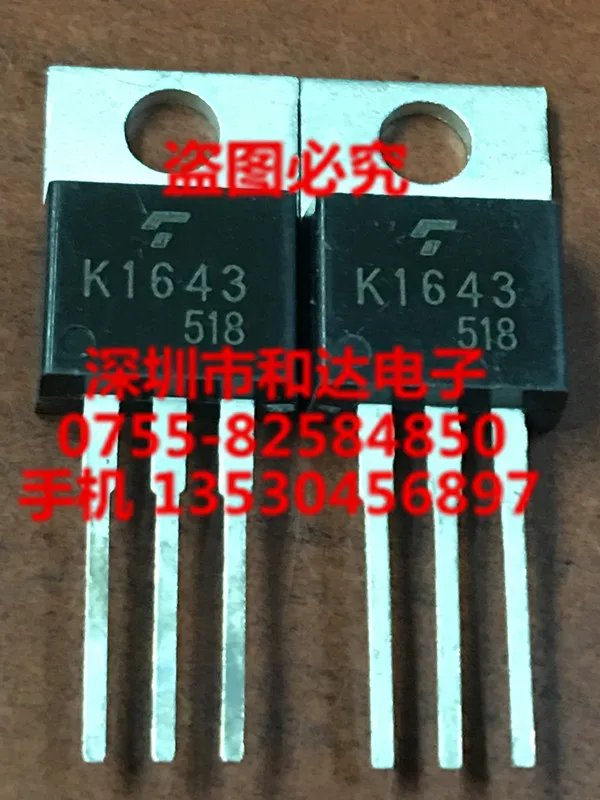 

K1643 2SK1643 TO-220 900V 5A