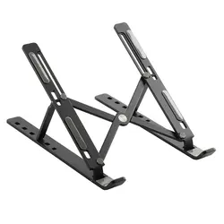 Nouveau support Portable pliable en alliage d'aluminium pour ordinateur Portable, pour Mac Book Pro, bureau pour ordinateur Portable 