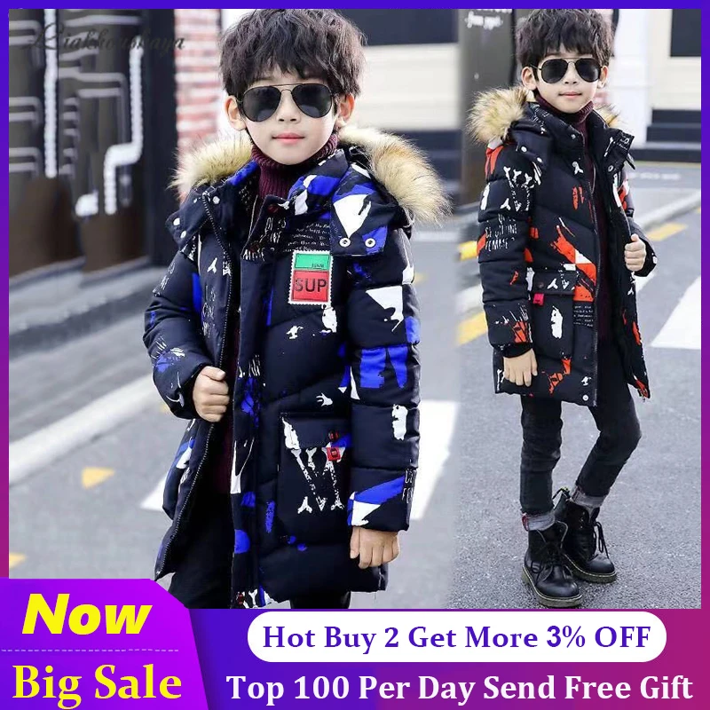 boys winter jacket
