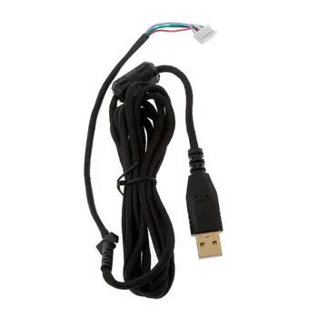 

Umbrella Rope Mouse Cables Soft Durable Replacement Wire For logitech G402 Mouse